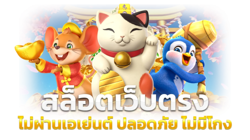 melbet เดิมพันเหนือระดับ สัมผัสประสบการณ์พนันระดับเวิลด์คลาส